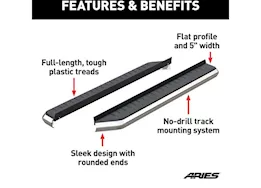 Aries 5in x 73in aerotread running boards (no brackets) polished stainless