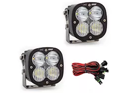 Baja Designs Xl80 led auxiliary light pod pair driving/combo clear