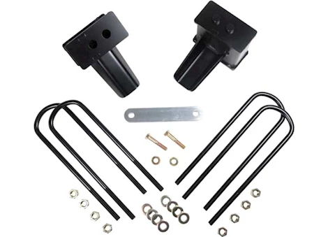 ReadyLift Suspension 21-c ford rwd, 4wd 4in rear block kit Main Image