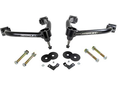 ReadyLift Suspension 2019-2023 CHEVROLET/GMC 1500 W/ ADAPTIVE RIDE CONTROL SST UPPER CONTROL ARM FOR 4IN KIT