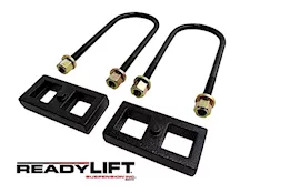 ReadyLift Suspension 1in rear block kit 02-08 ram 1500