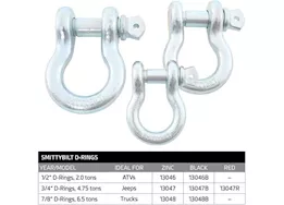 Smittybilt D-ring - 1/2in - 2 ton rating - zinc