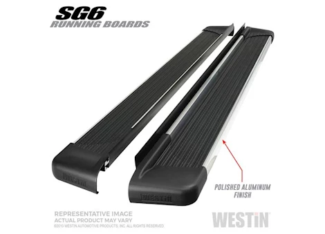 Westin Automotive 83 INCHES POLISHED SG6 RUNNING BOARDS (BRKT SOLD SEP)