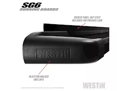 Westin Automotive 83 inches black sg6 running boards (brkt sold sep)