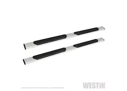 Westin R5 Nerf Bars Stainless Steel